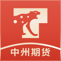 zhongzhouqihuo_5.6.8.0.apk软件