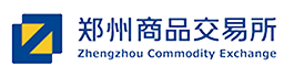 郑州商品交易所